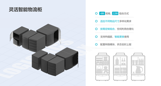 图片8.png