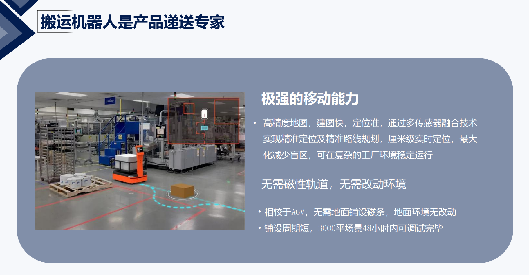 微信图片_20230918121030.png