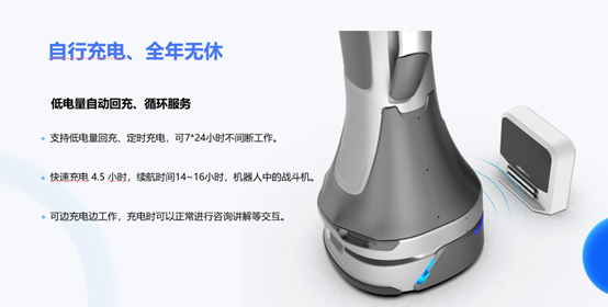 图片14.png
