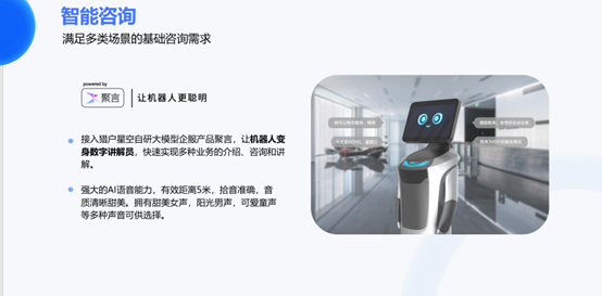 图片18.png