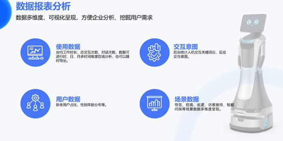 图片23.png