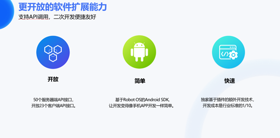 图片25.png