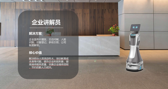 图片29.png