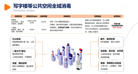 图片9.png