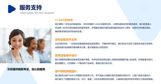 图片11.png