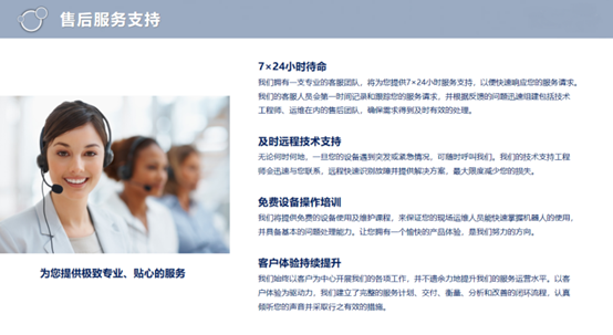 图片12.png