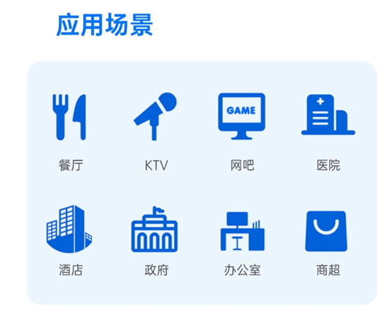 图片10.png