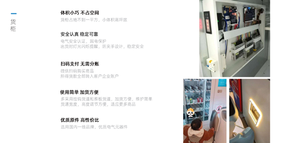 图片9.png