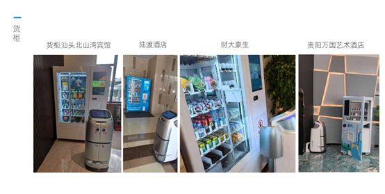 图片10.png