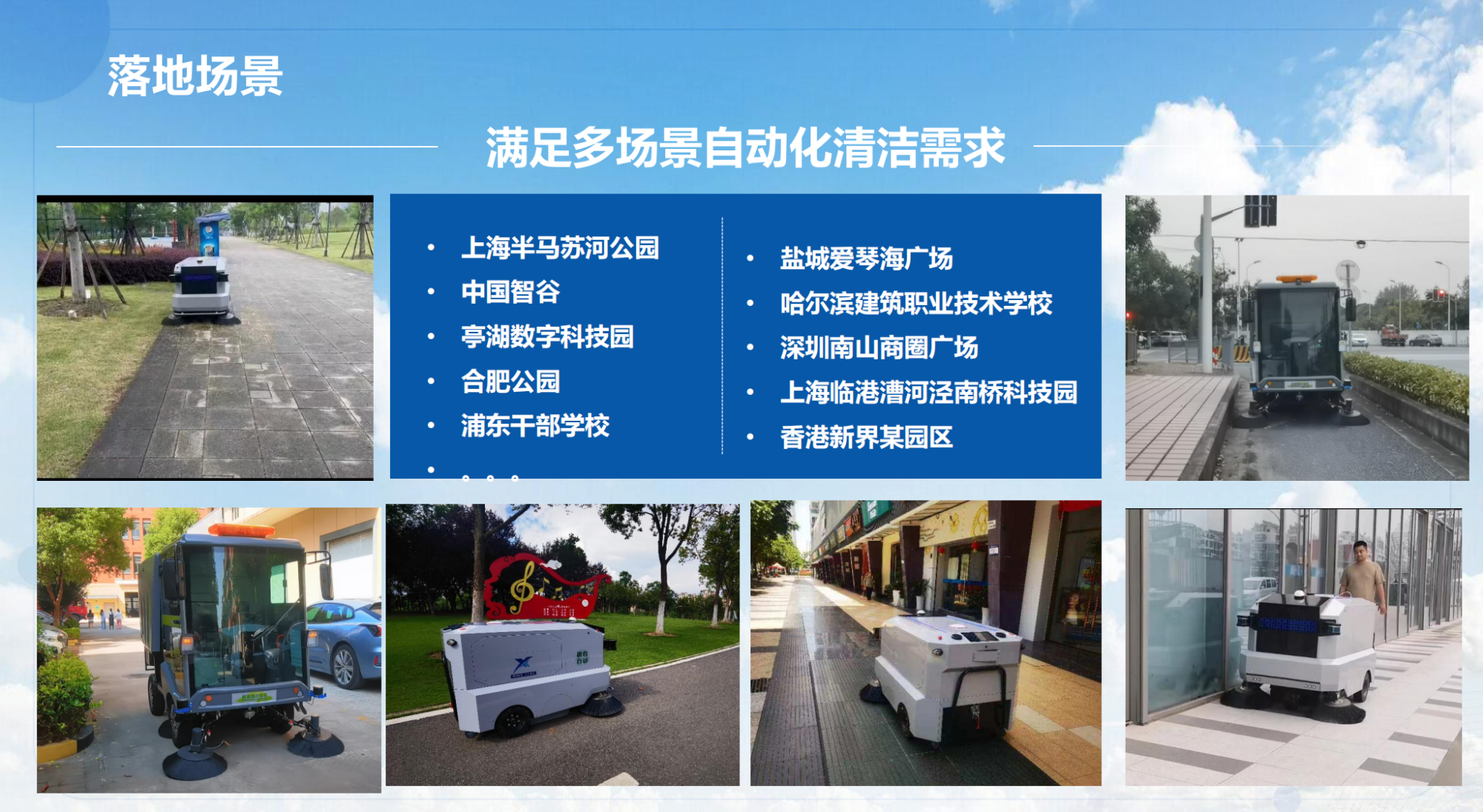 图片10.png
