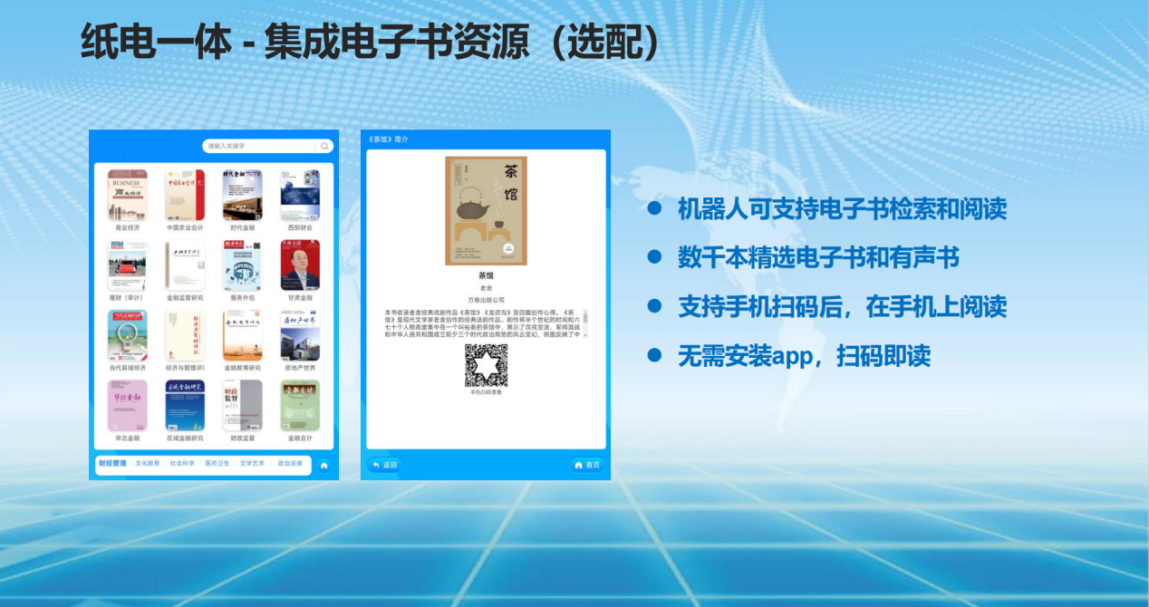 图片12.png