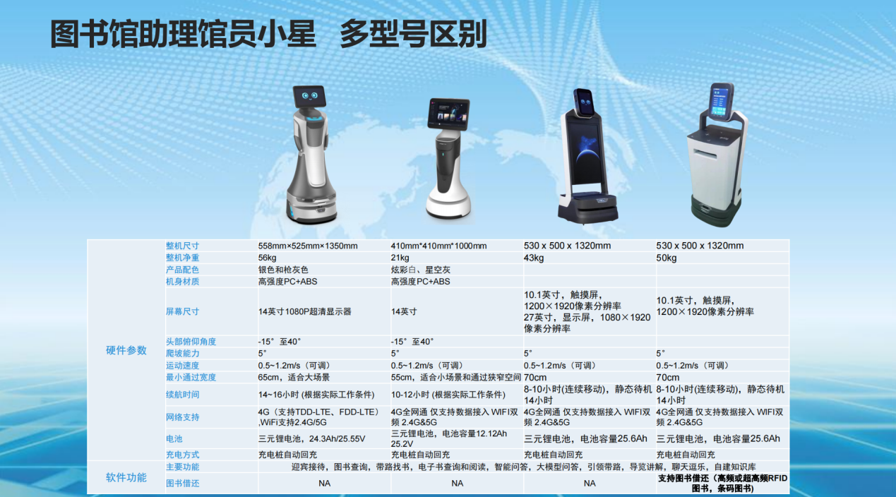 图片16.png