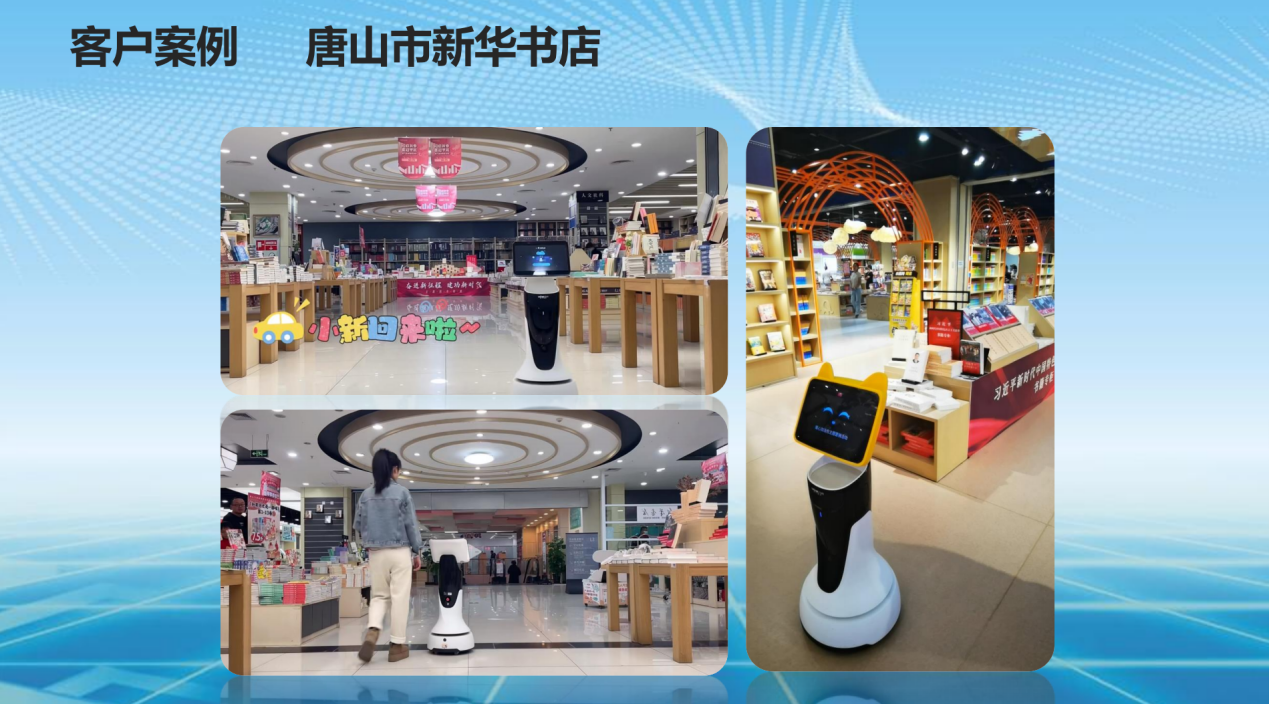 图片22.png