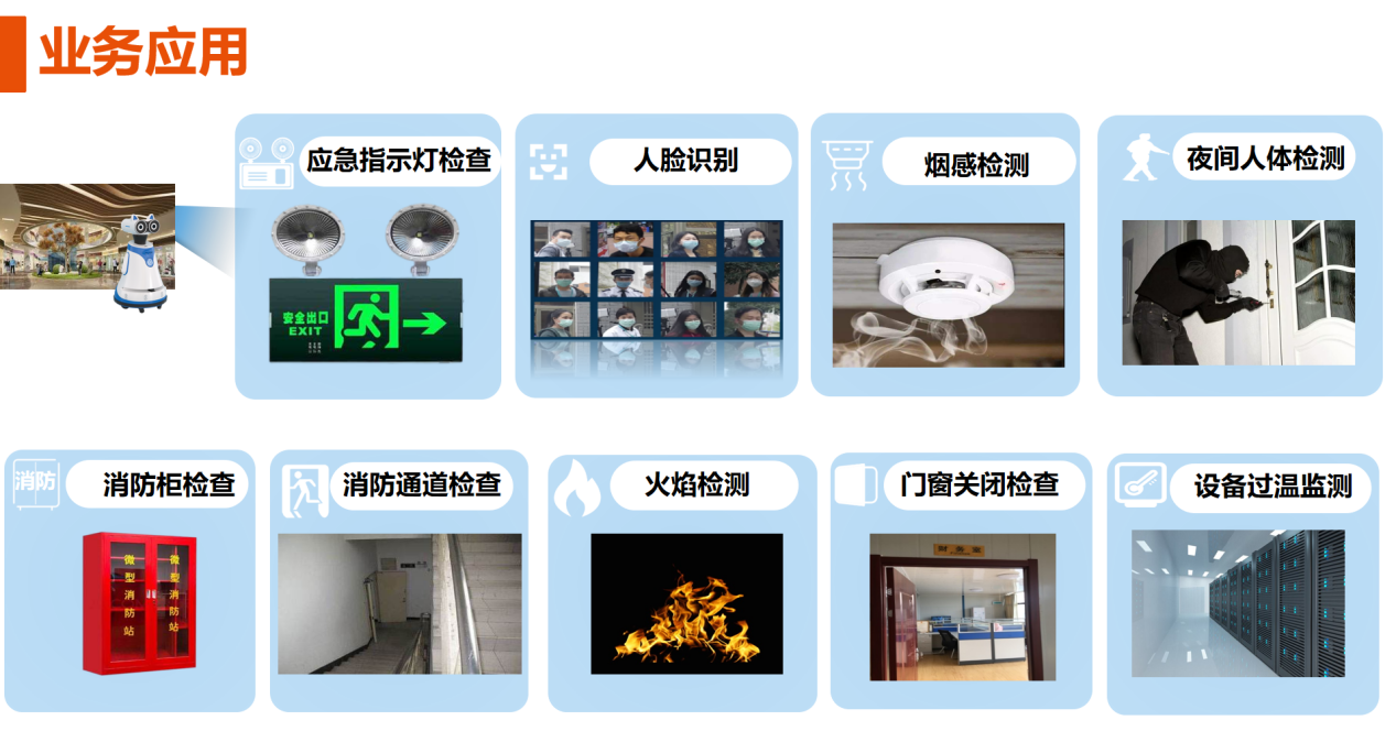 图片14.png
