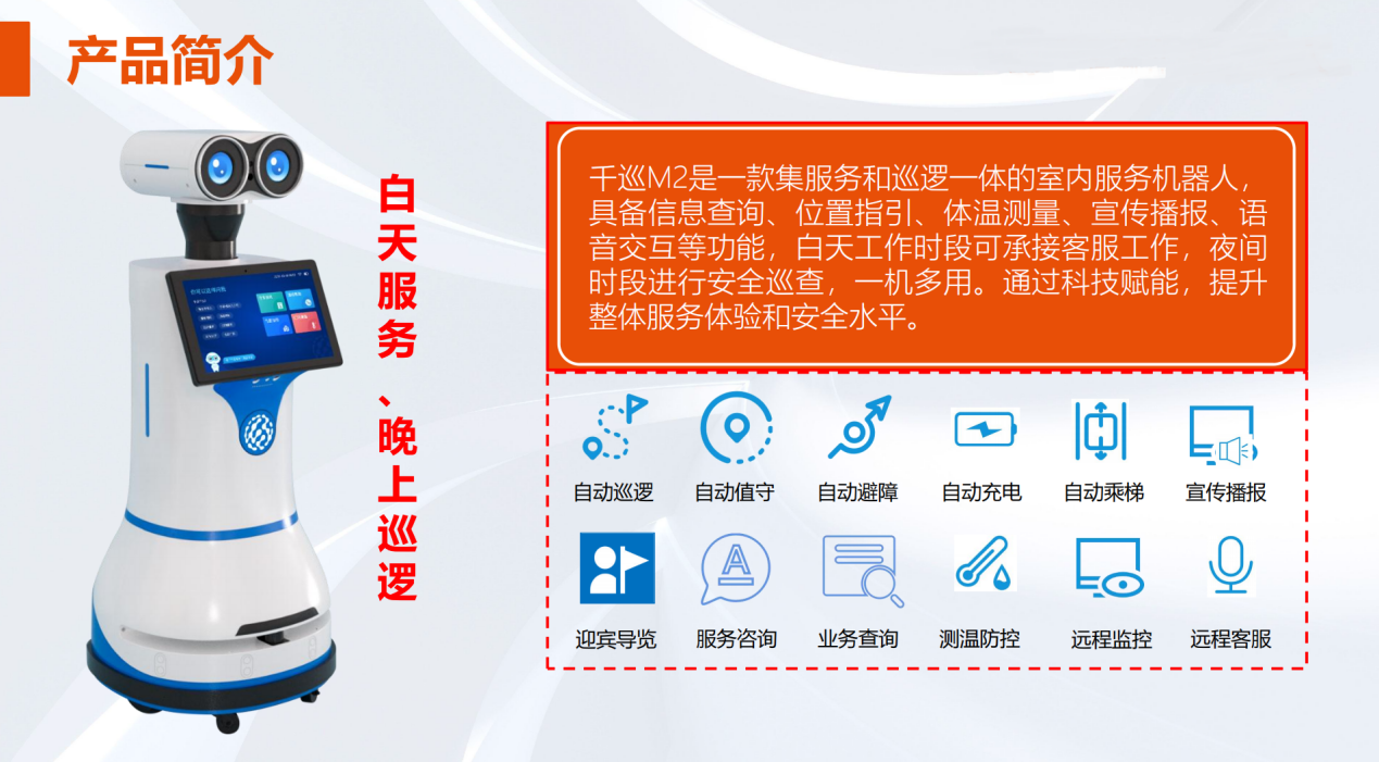 图片16.png