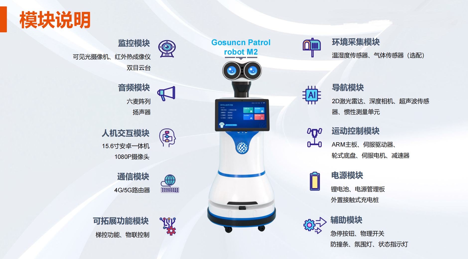 图片17.png