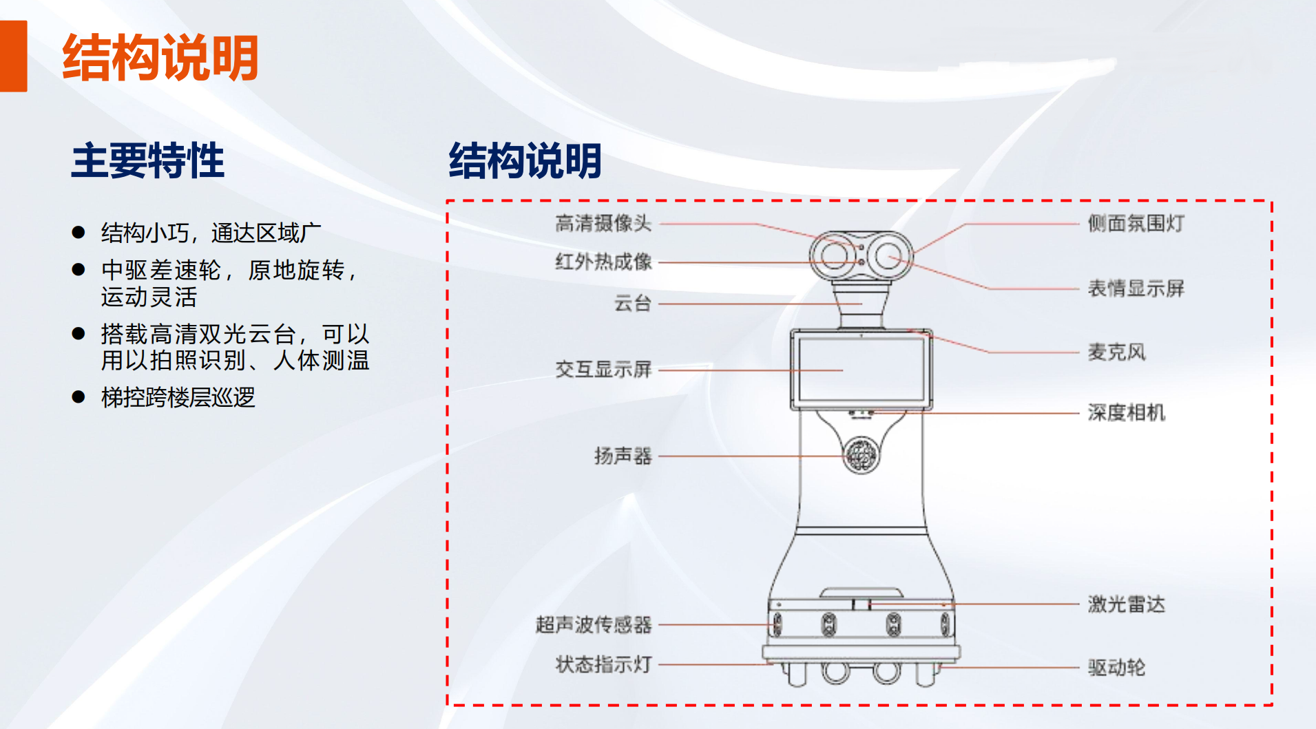 图片18.png