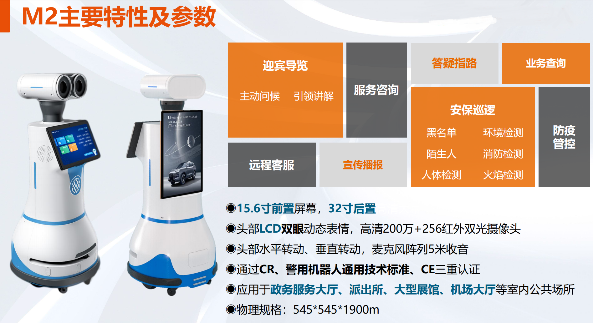 图片20.png