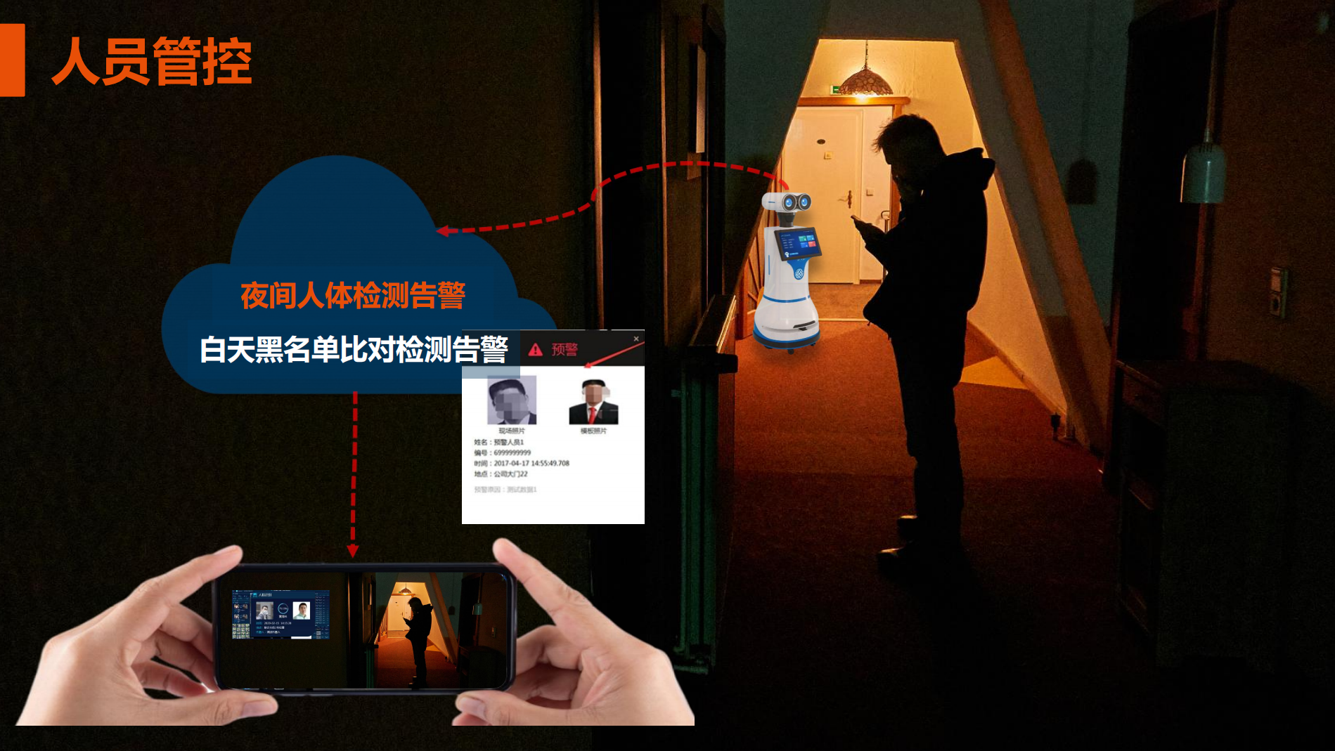 图片26.png