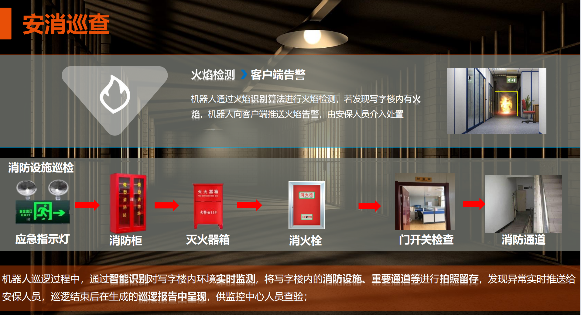 图片27.png