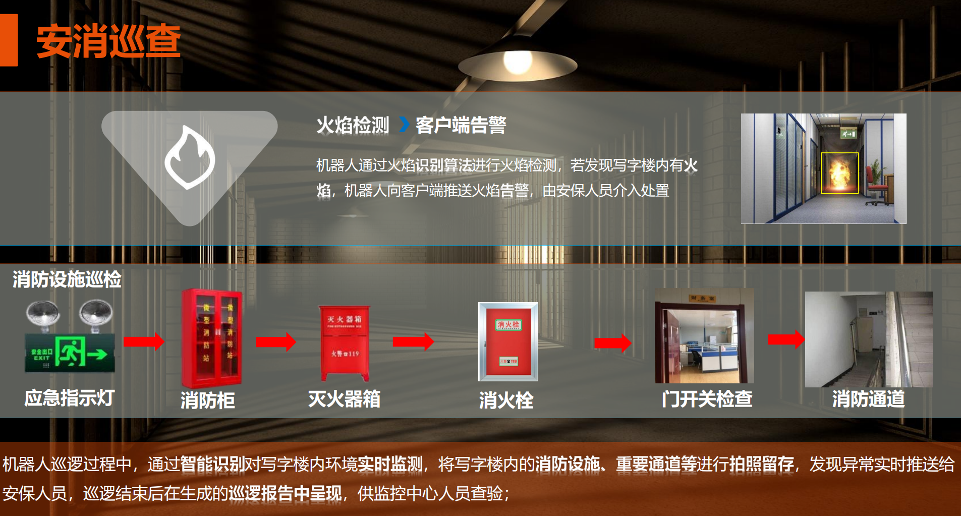 图片28.png