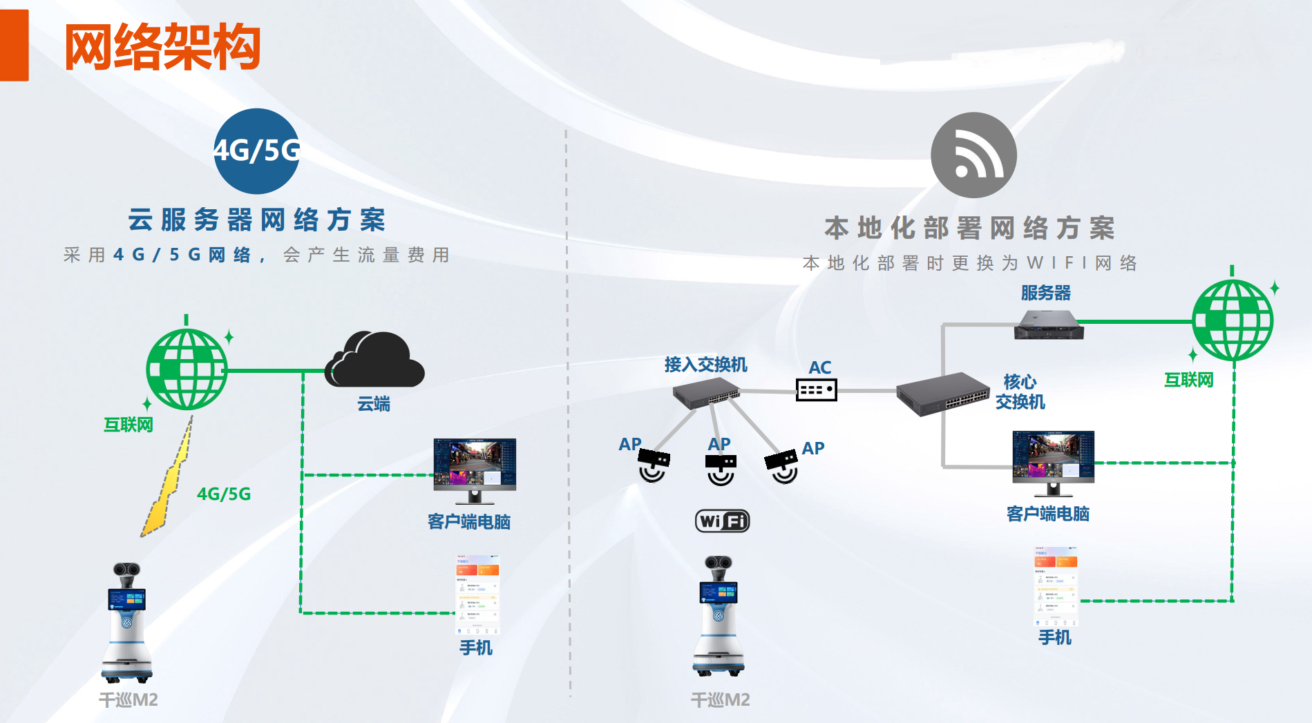 图片32.png