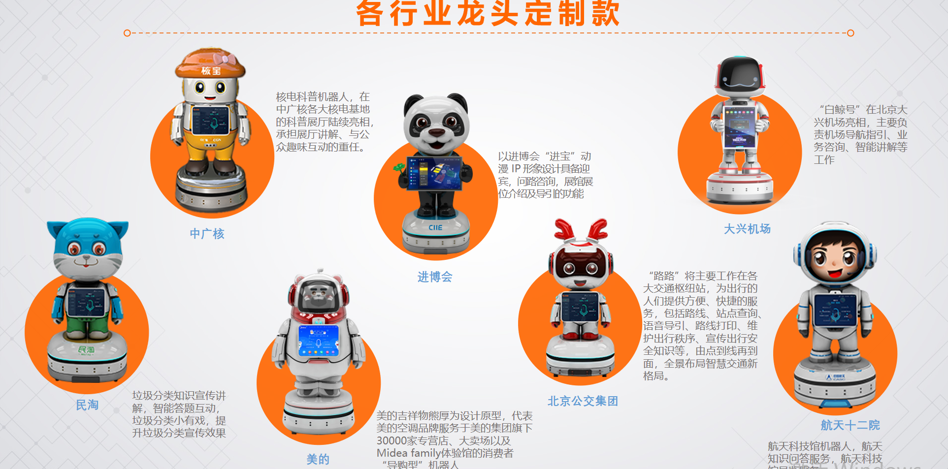 图片10.png