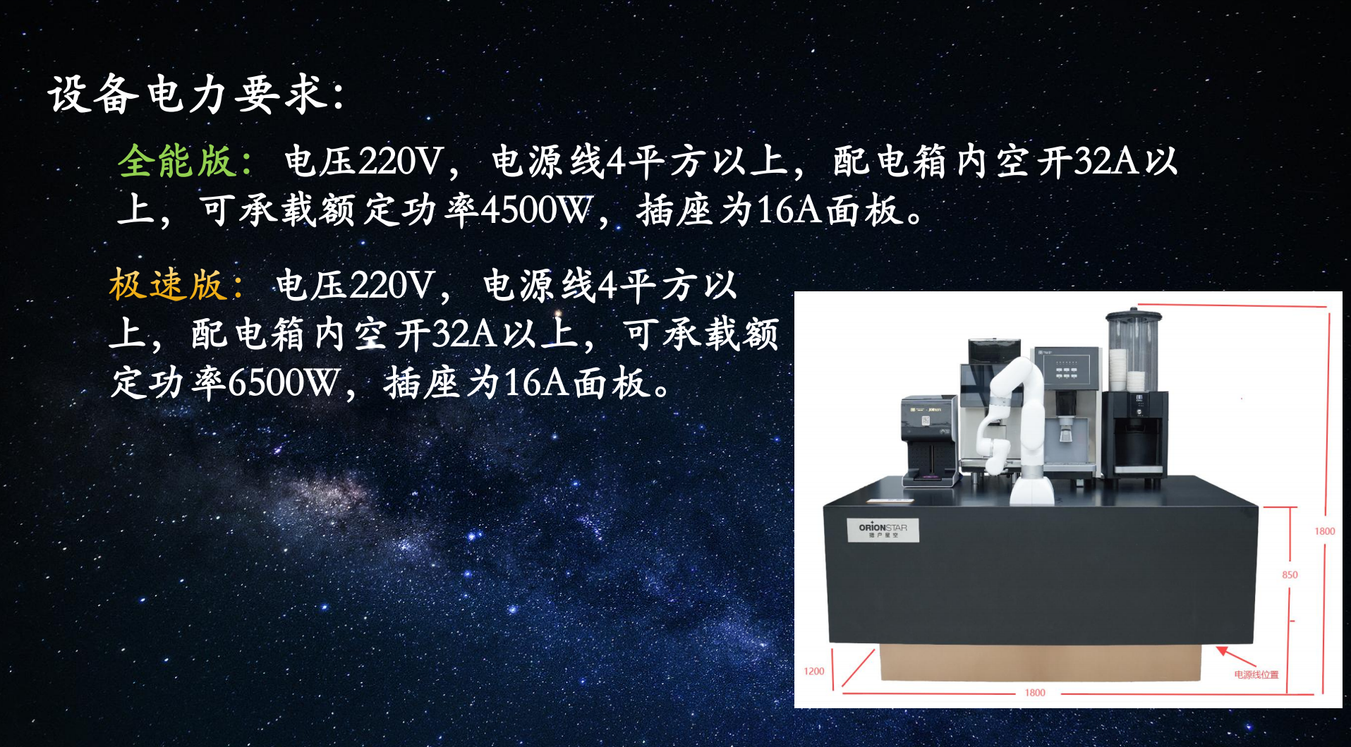 图片9.png