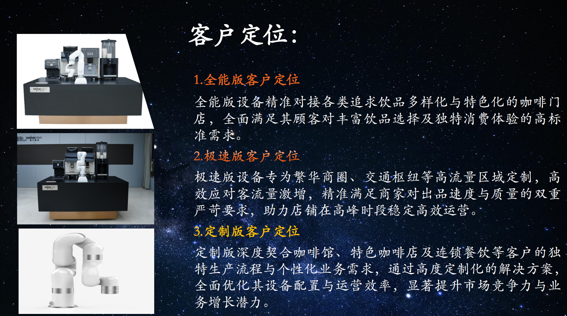 图片11.png
