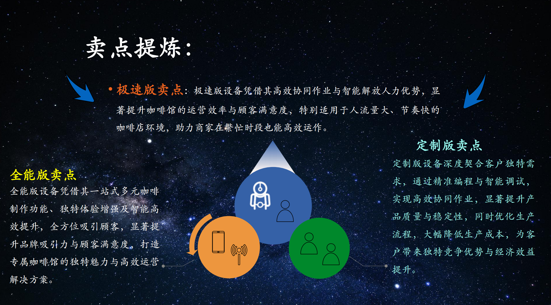图片12.png