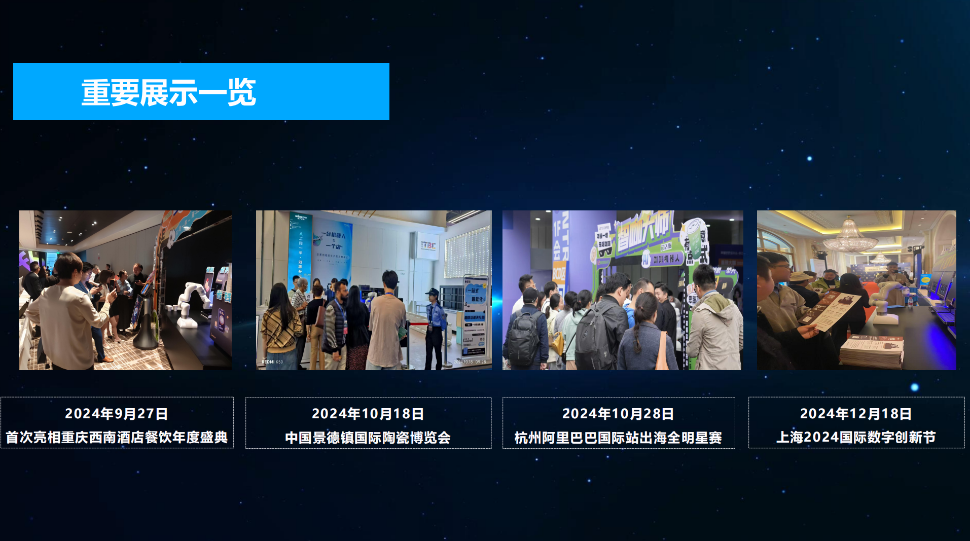图片14.png