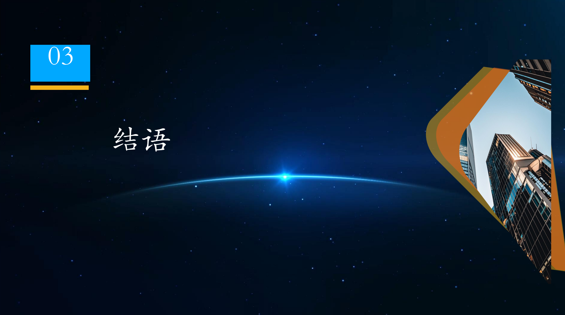 图片15.png
