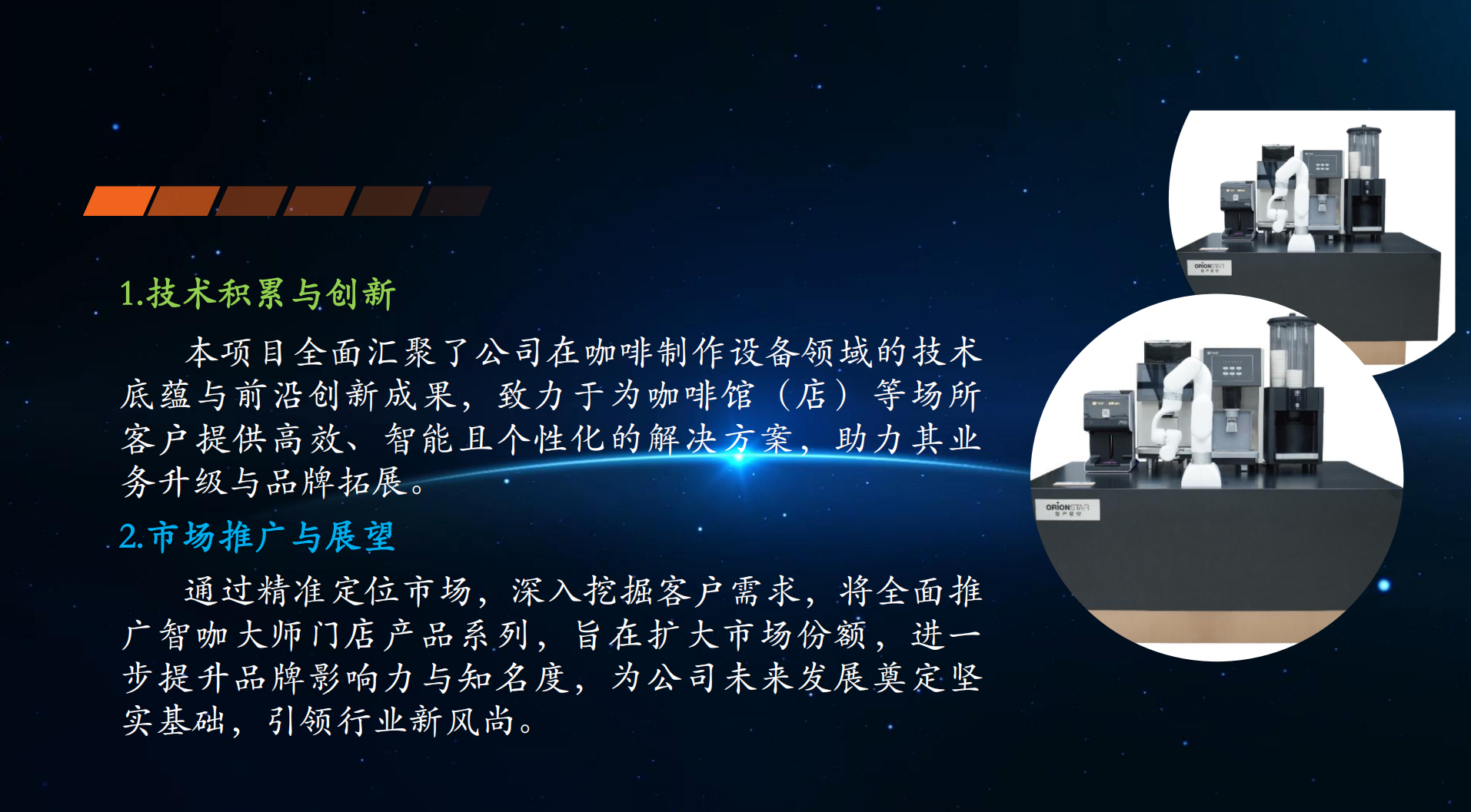 图片16.png