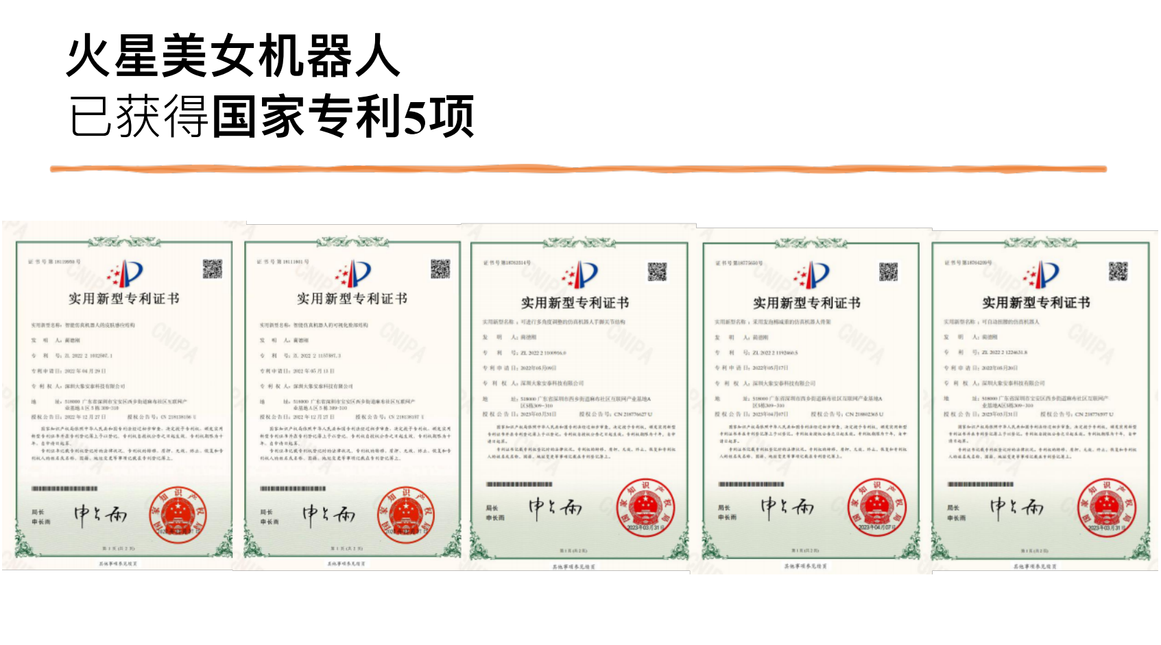 图片7.png