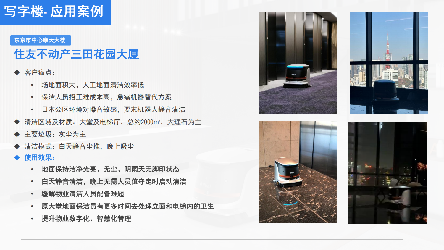 图片15.png