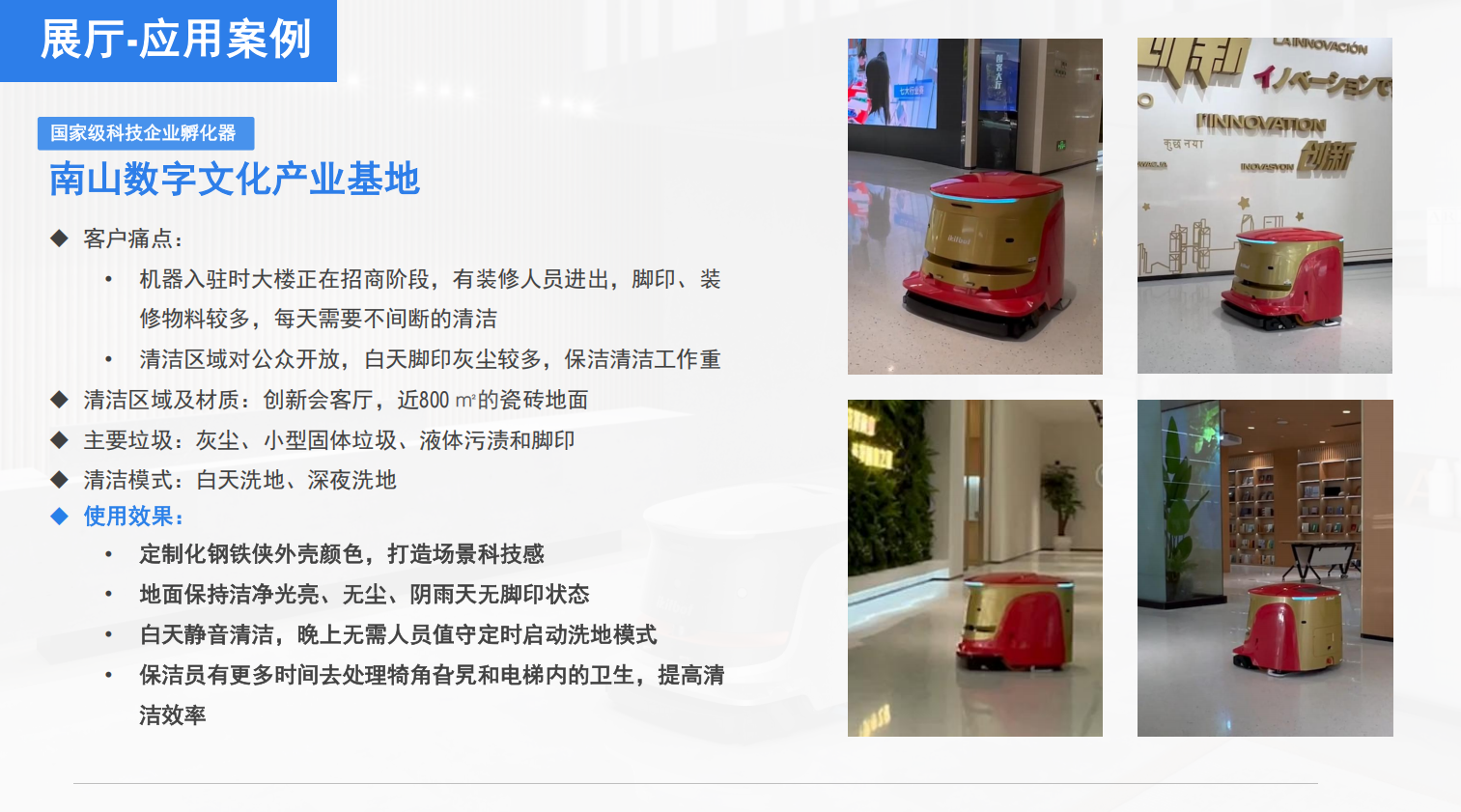 图片16.png