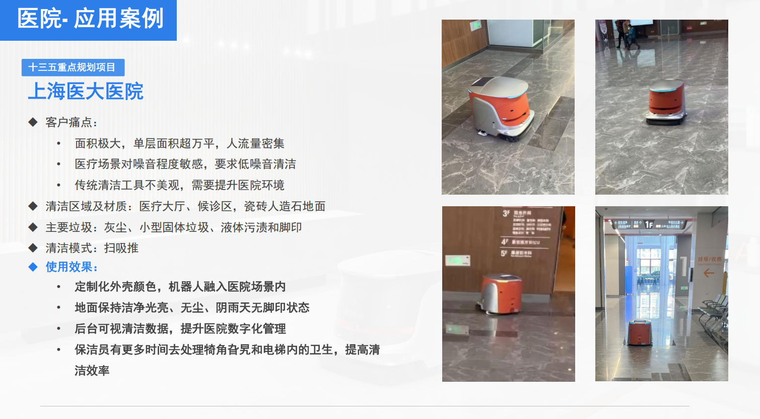 图片17.png