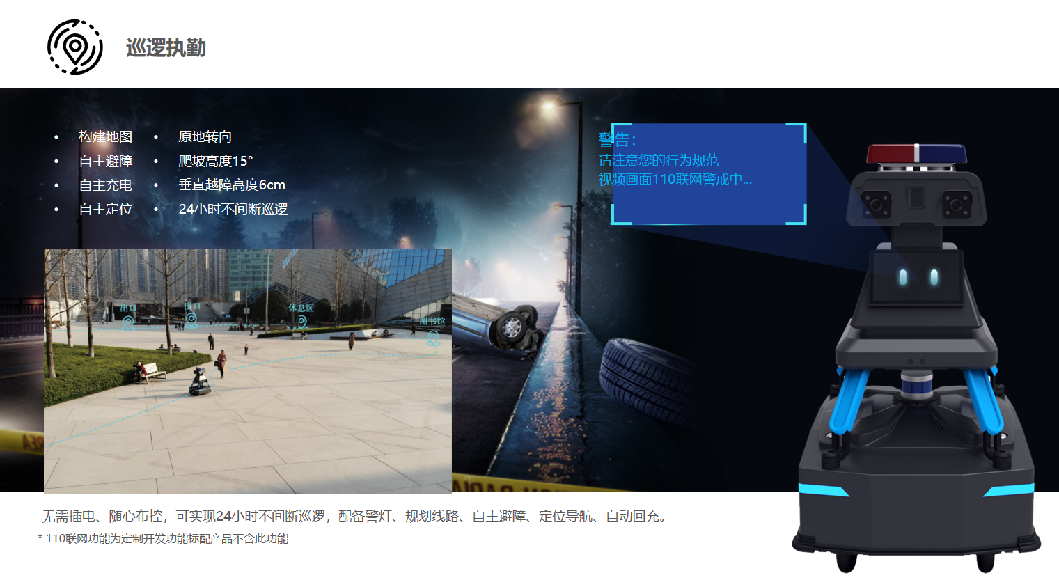图片8.png