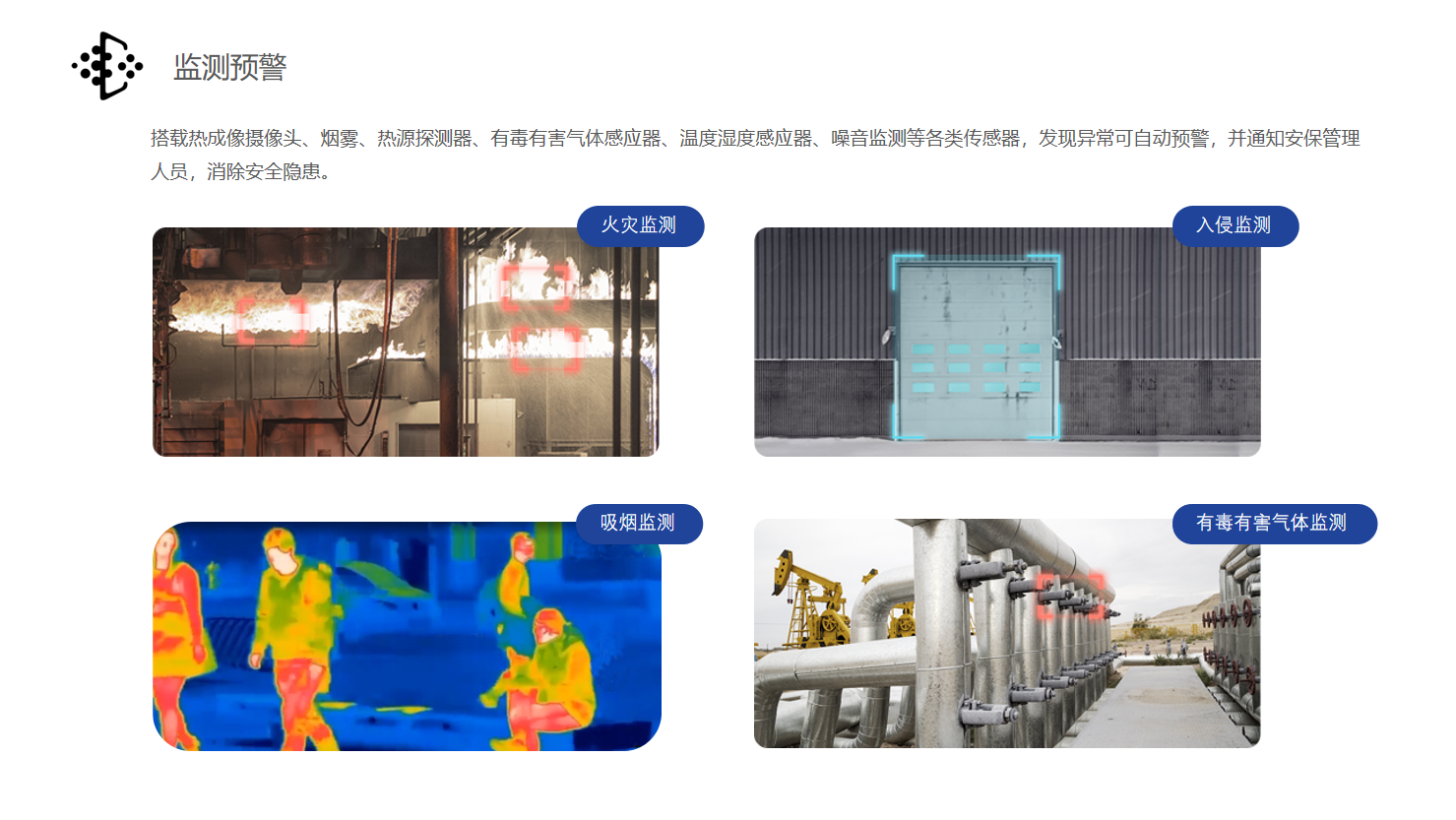 图片12.png