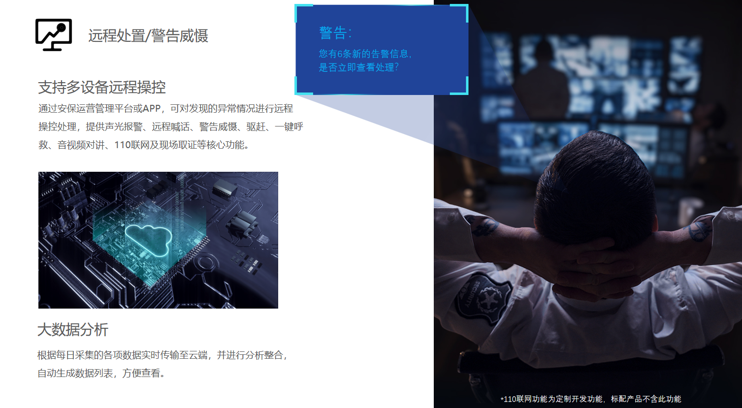 图片13.png