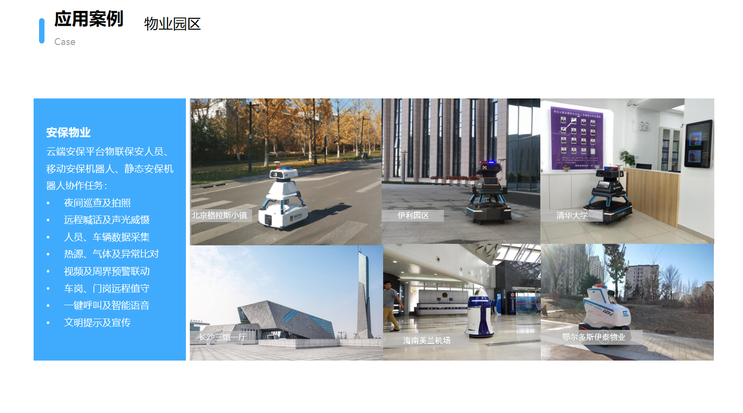 图片18.png