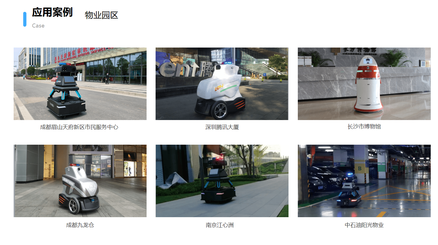 图片19.png