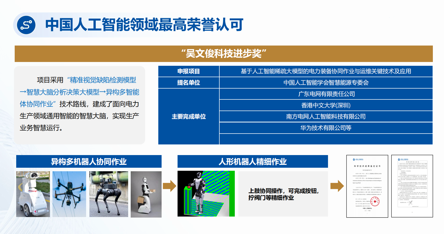 图片7.png