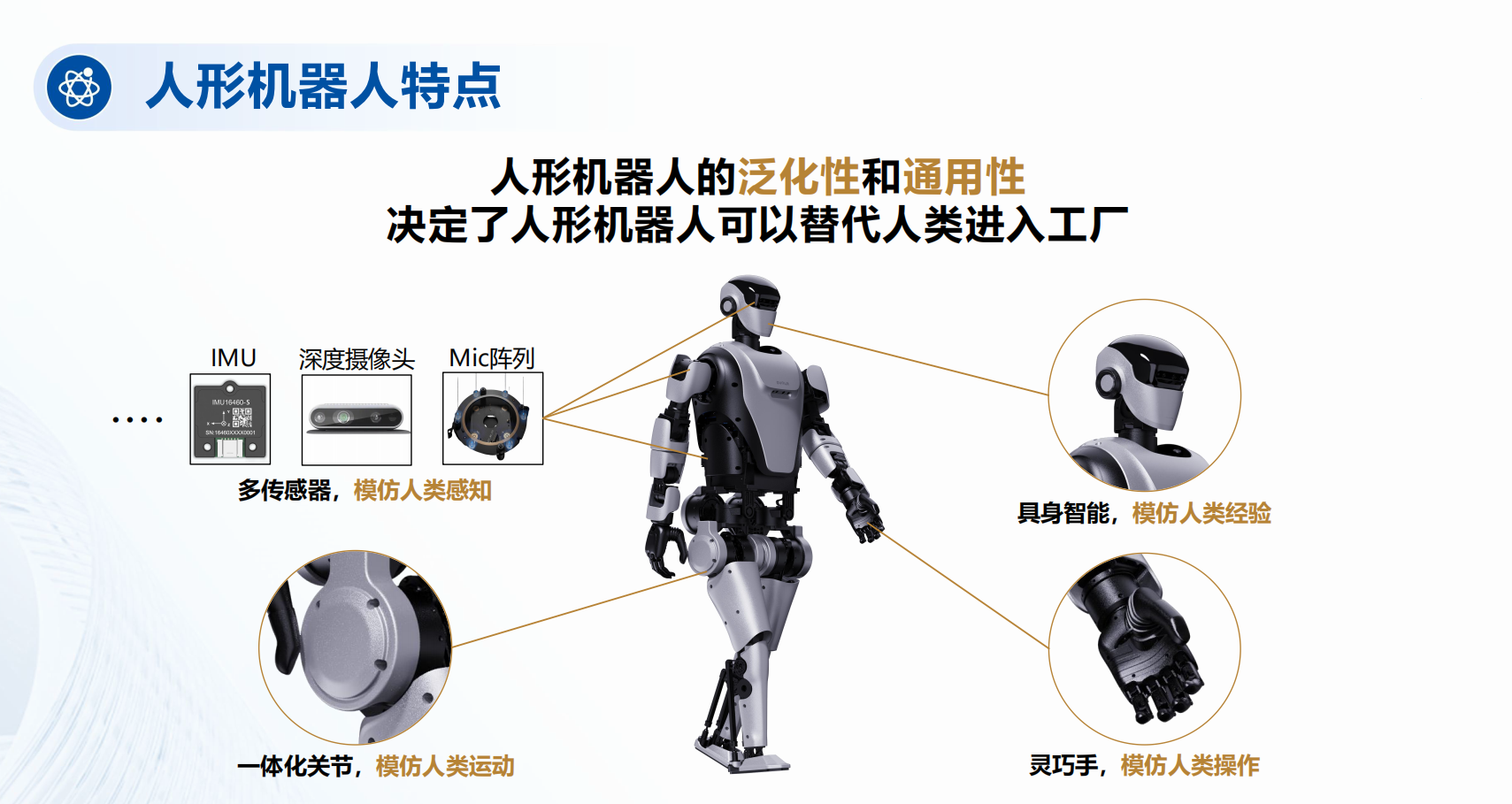 图片15.png