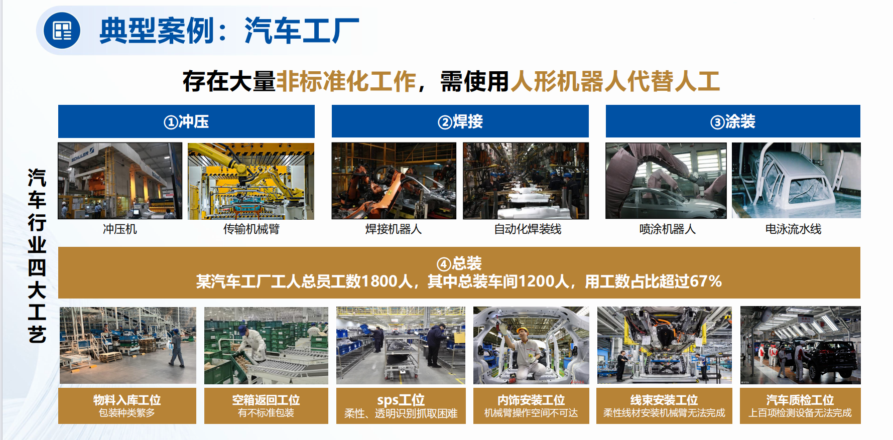 图片16.png