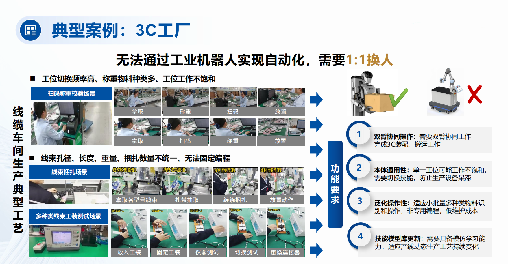 图片17.png