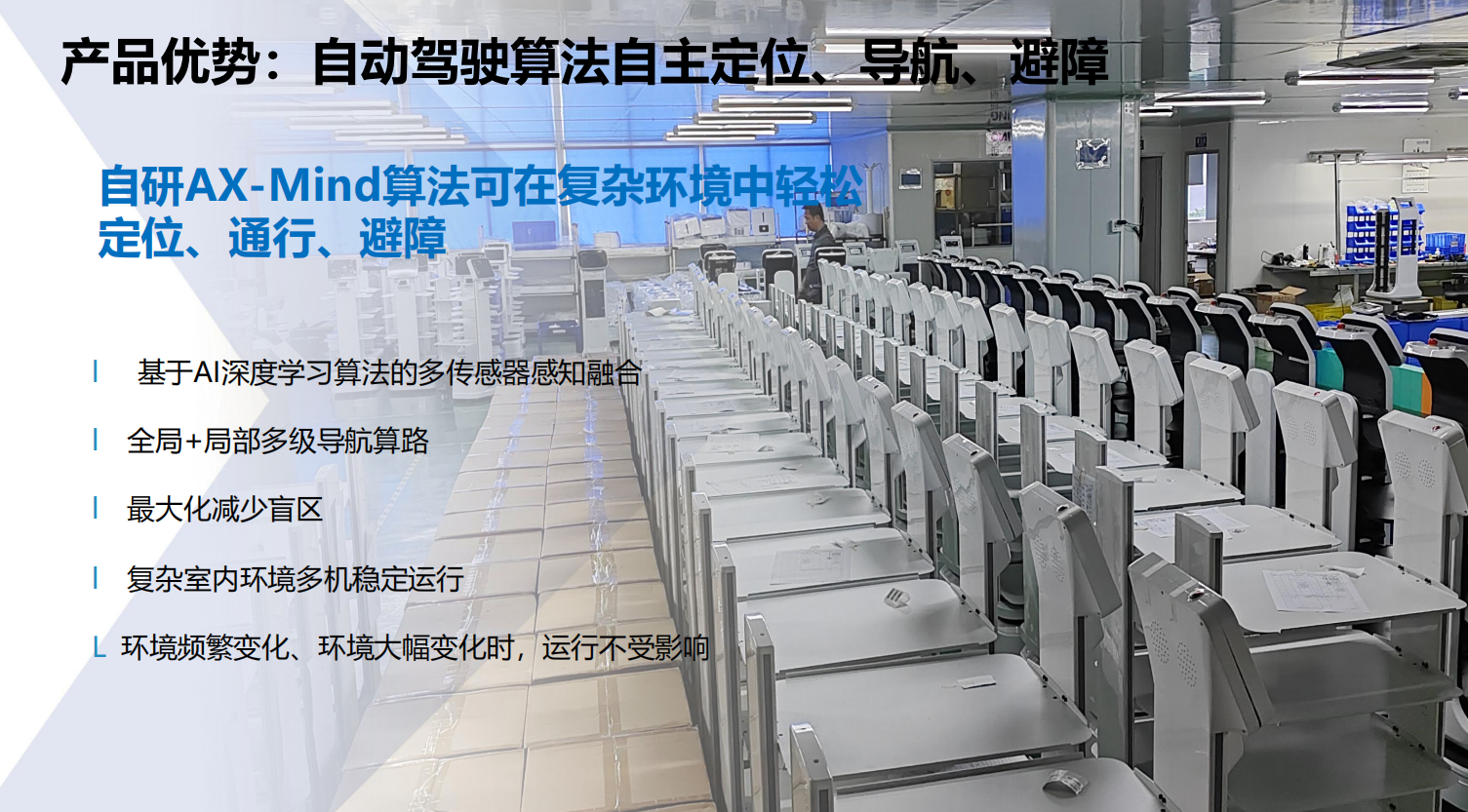 图片16.png