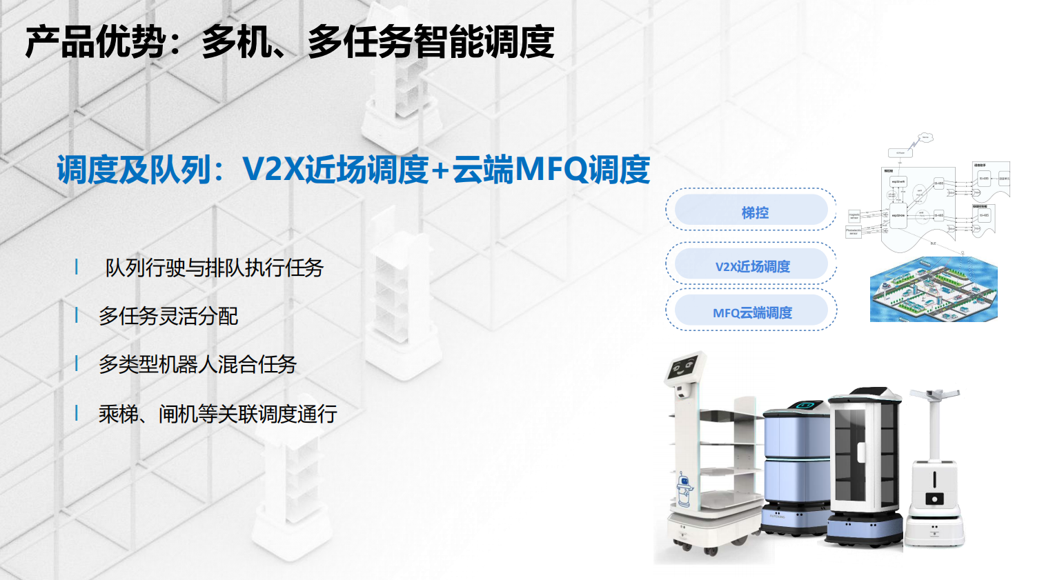 图片18.png