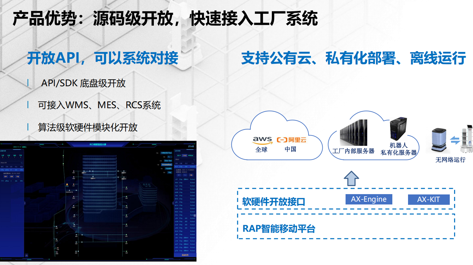 图片20.png