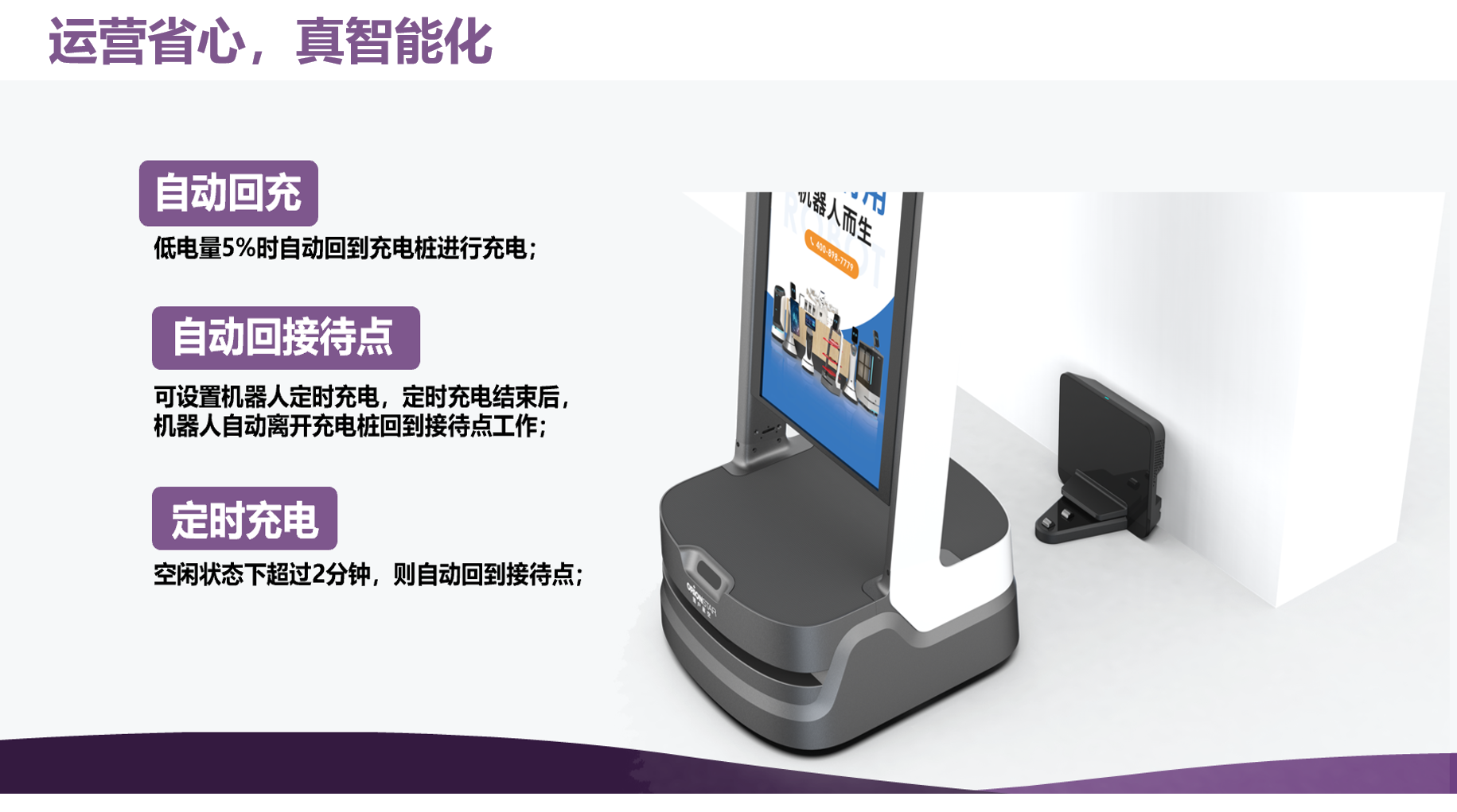 图片13.png